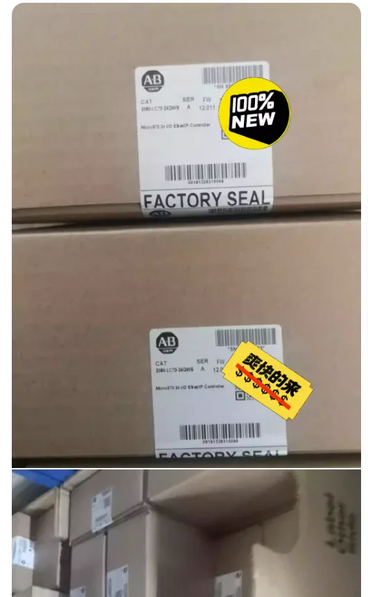 

2080-LC70-24QWB AB Rockwell brand new genuine stock