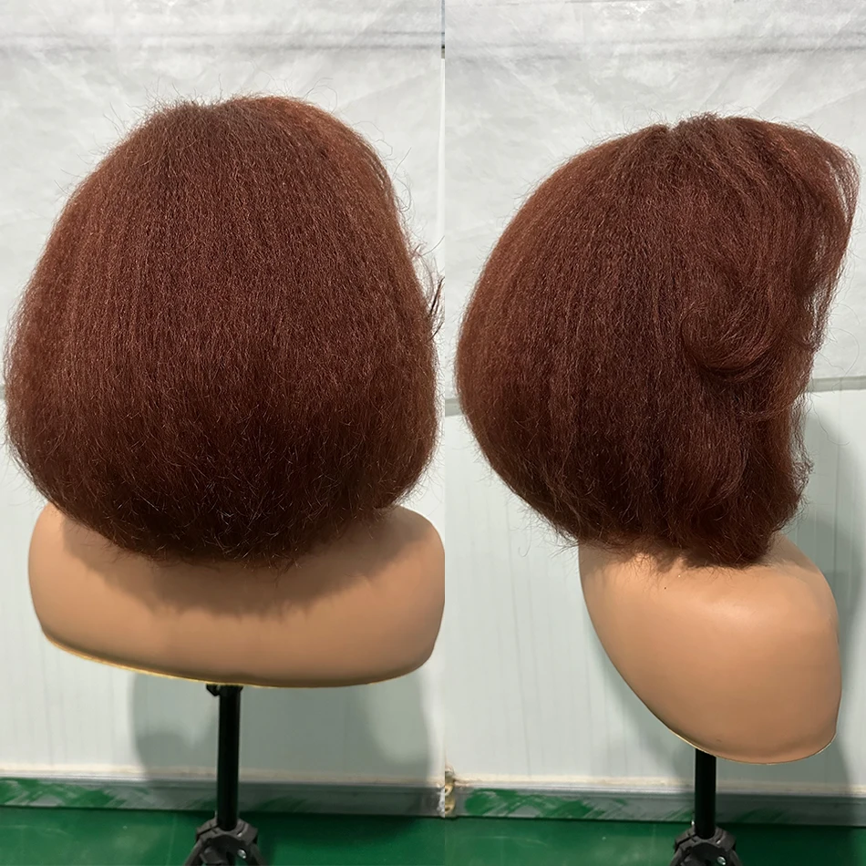 Perruque Bob Yaki Brésilienne Naturelle, Cheveux Crépus Lisses, Brun, Afro 4C, Densité 100%, 13 Tages, 200 de Densité
