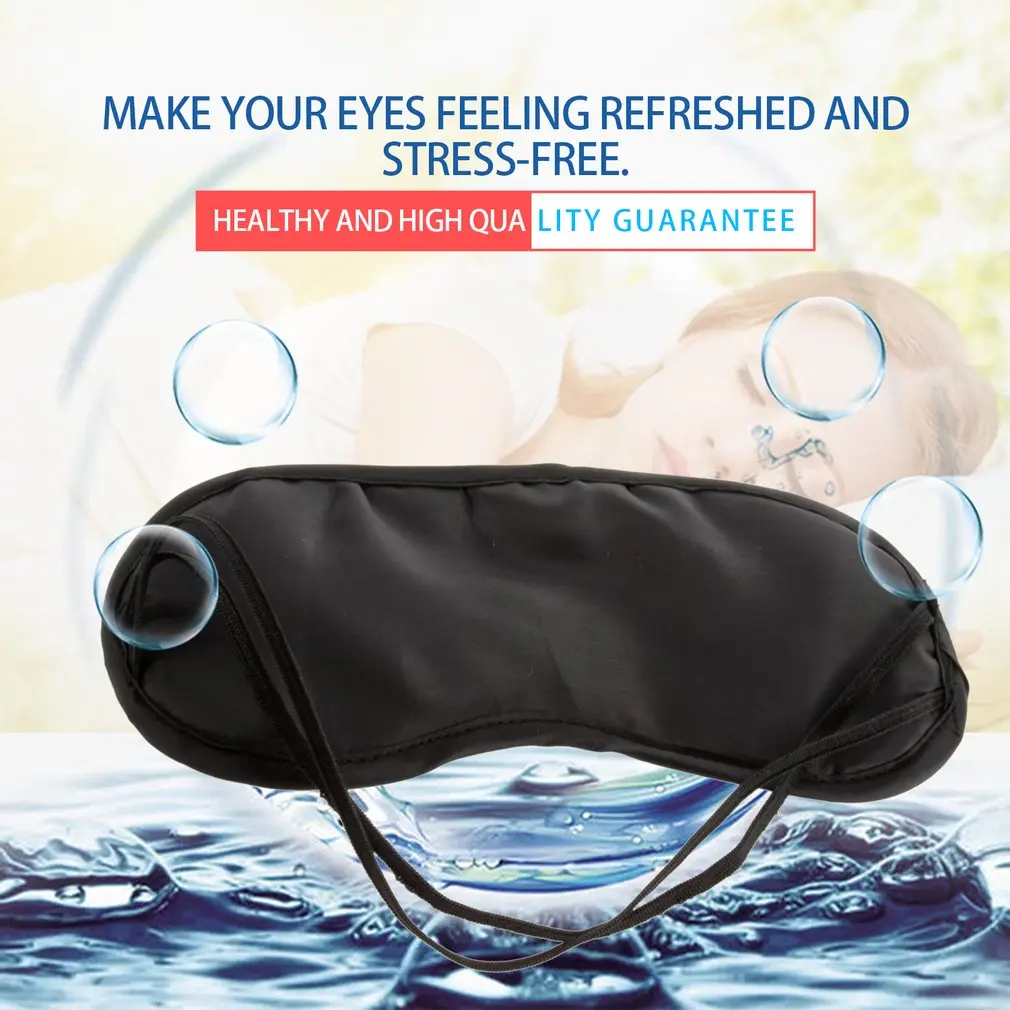 

New Eye Mask Comfortable Sleeping Mask for Rest Relax Travelling Fashionable Men Women Travel Sleep Aid Eye Mask Eye Patch