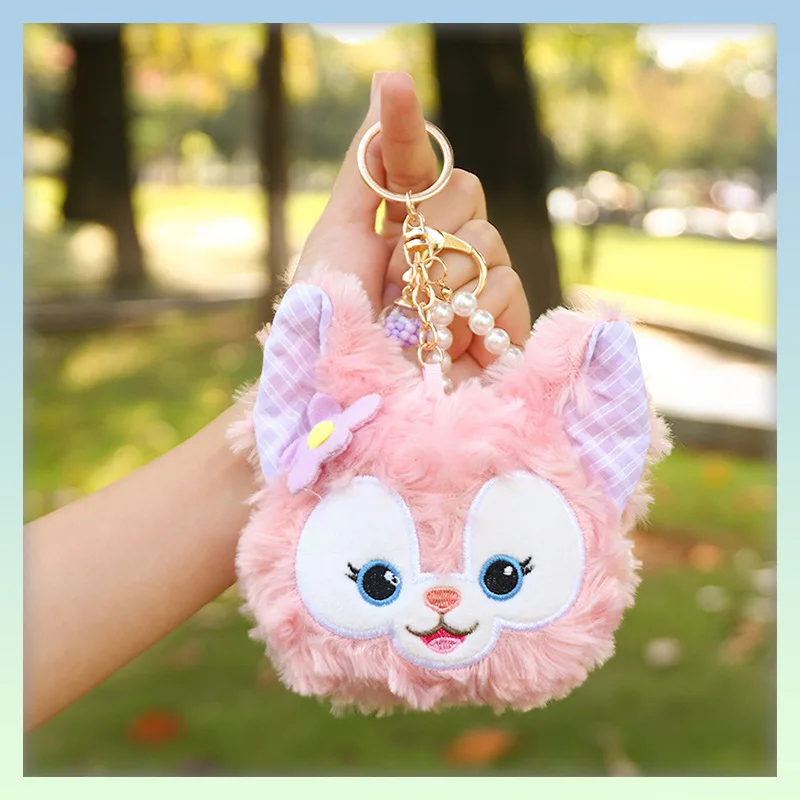 Disney Sea StellaLou Linabell keychain×2 s-l400.jpg