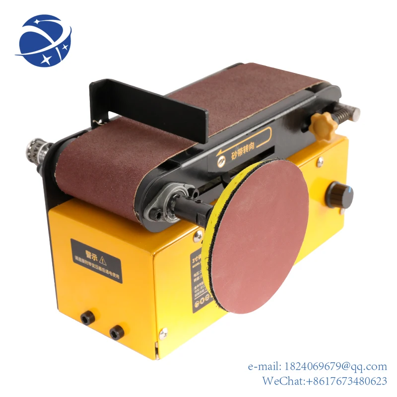 

Yun YiLUXTER Belt Disc Sander Disc Bench Sanding Adjustable table Variable Speed Belt Sander machine Multifunctional Grinder