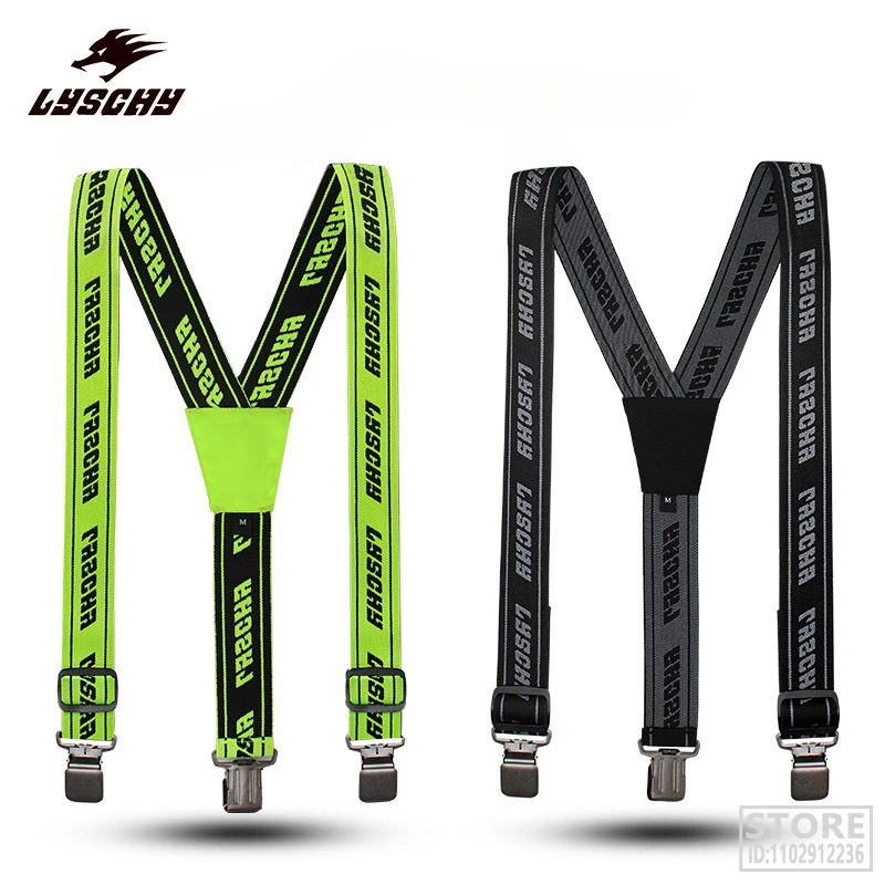 

Adjustable LYSCHY LY-S01 Men Riding Pants Straps Suspenders Braces