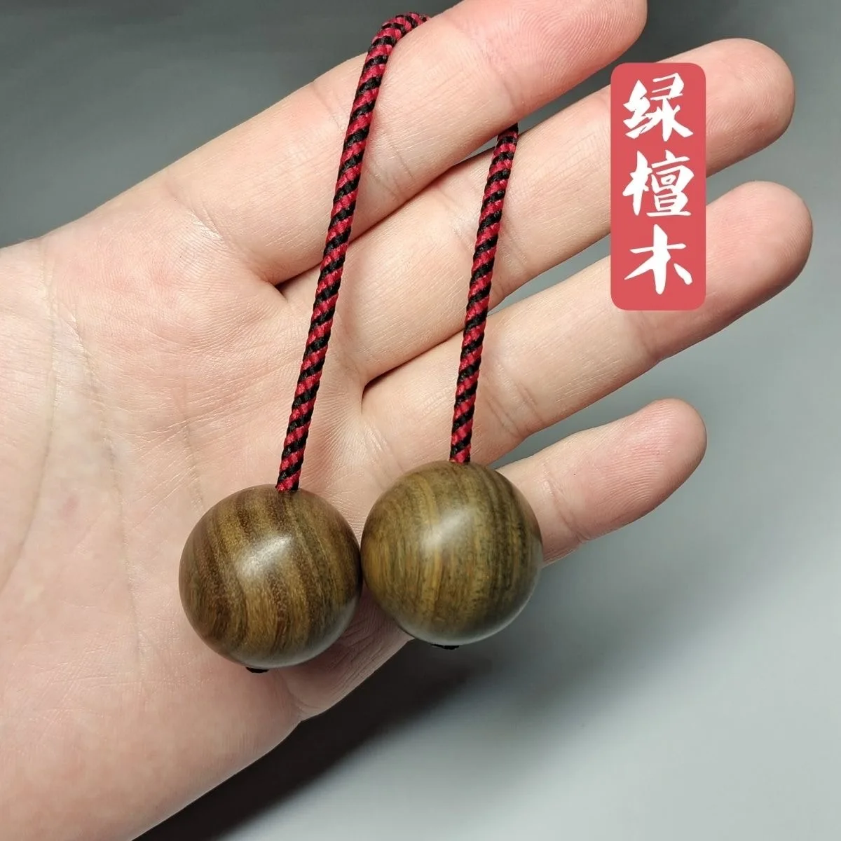 African Sandalwood Begleri Fidget Toy Wooden Worry Beads Finger Skill Finger Skill Paracord Stress Extreme Sport Toy Gift fidget toy sensory fidget toy anti stress toy finger sensory toy