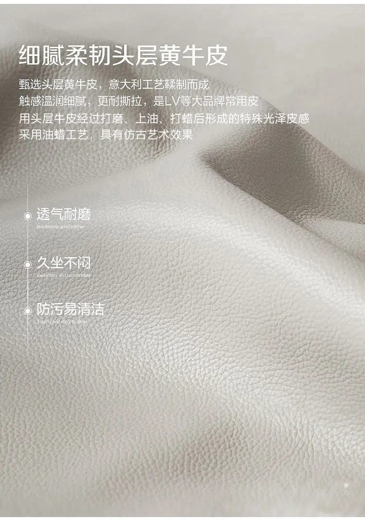 奶油风详情_11.jpg