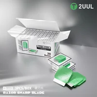 شفرات تنظيف وفك 2UUL Razor-Sharp الحادة (3 قطع) - موديلات DA95/DA96 5