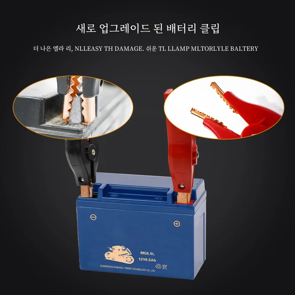 Lancol Micro 500 12V 자동차 배터리 테스터 40-3000 CCA 리튬 배터리 테스트 납 산성 배터리 분석기 QR 코드가있는 LED 디스플레이