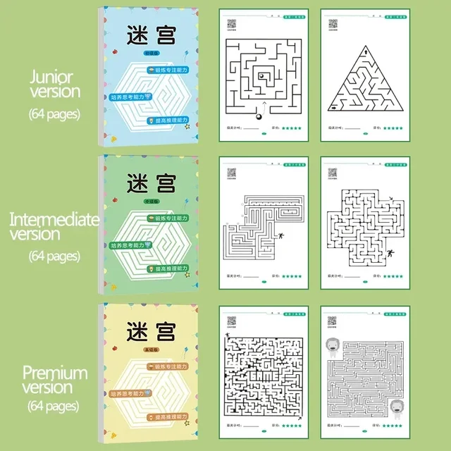 1/2P Children's Concentration Maze Training Book Student Thinking Development Attention Game Puzzle Intelligence Development Toy 3