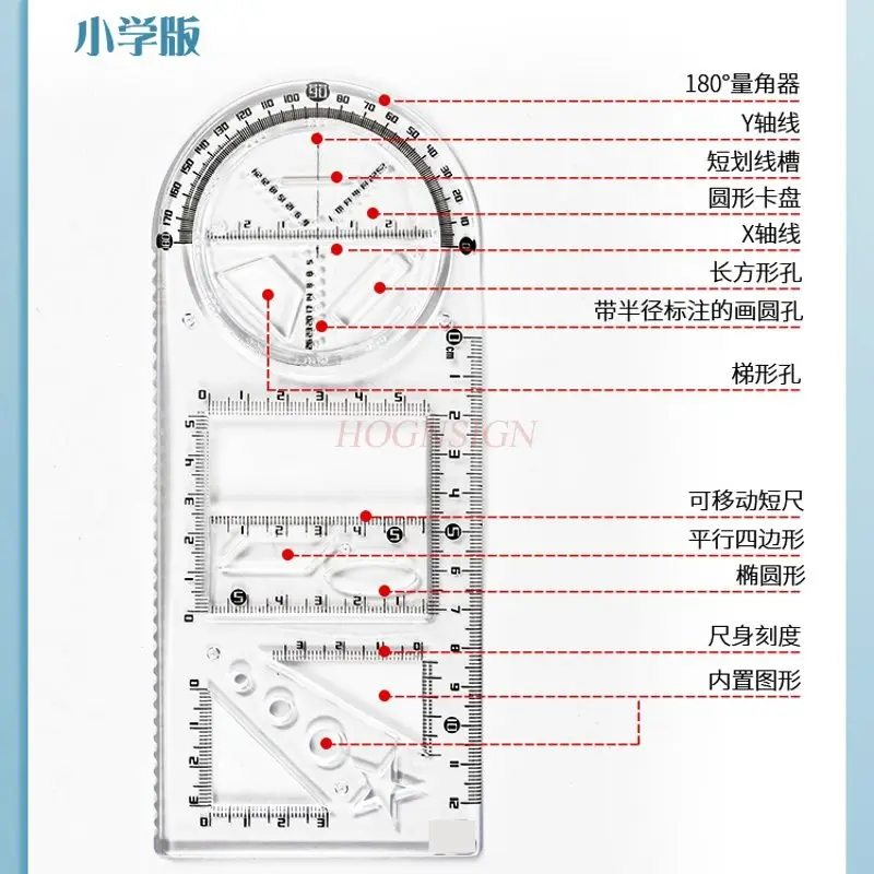 2개/세트 다기능 자, 학생용 특수 기능, 기하학 자, 범용 자, 이동식 각도 그리기 도구