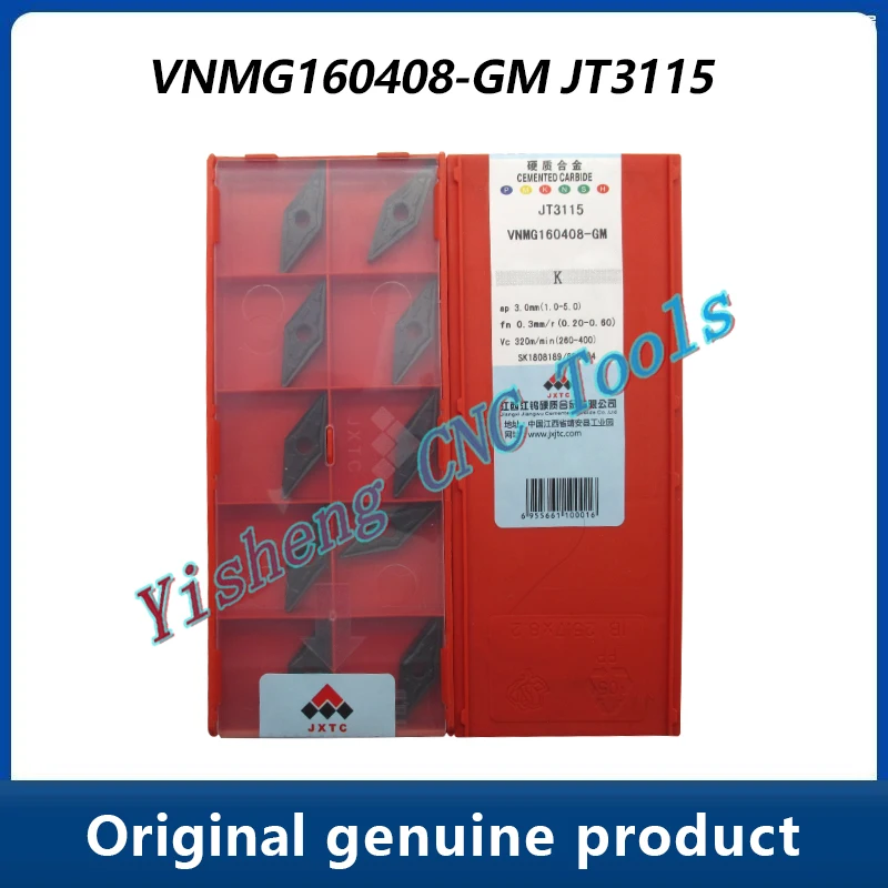 

JXTC режущие инструменты VNMG VNMG160408-GM JT3115 JT4025 JT4125