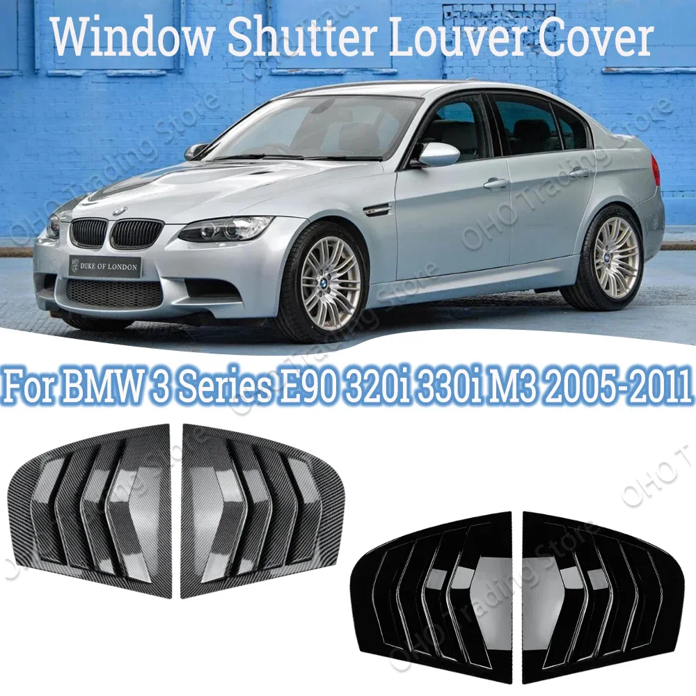 BMW E90 Rear Window Louver
