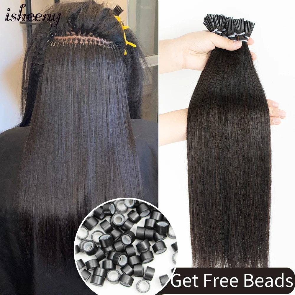 8D Nano Ring 100% Virgin Human Hair Micro Links Micro beads Hair