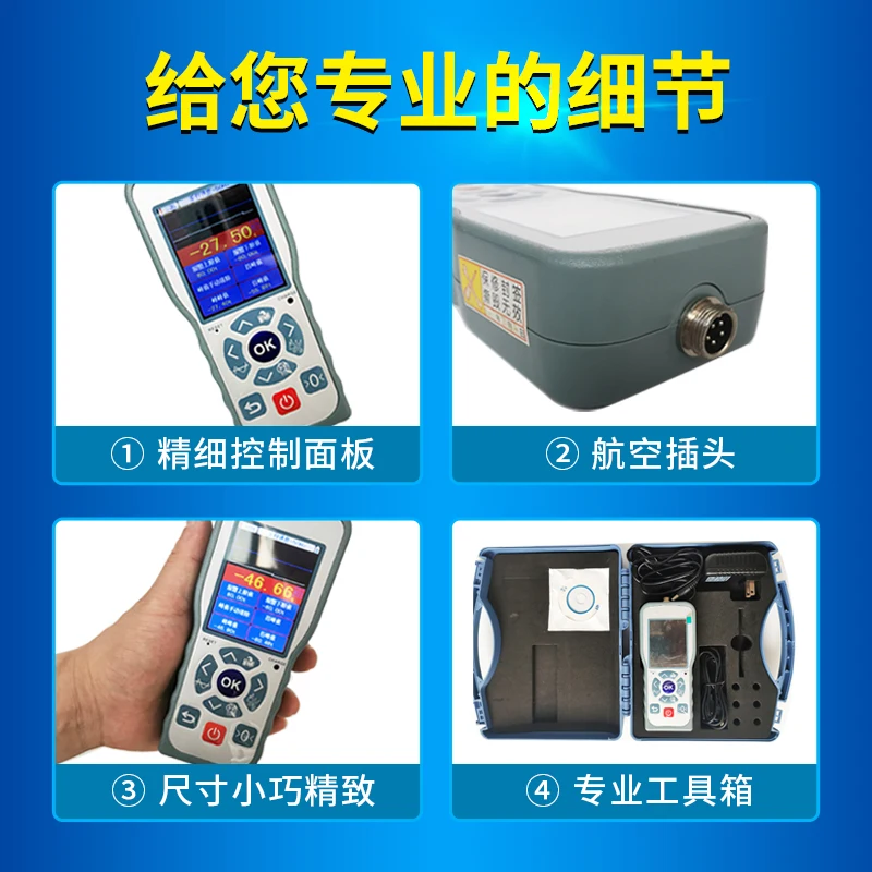 

High-precision Force-measuring Pressure Weighing Sensor