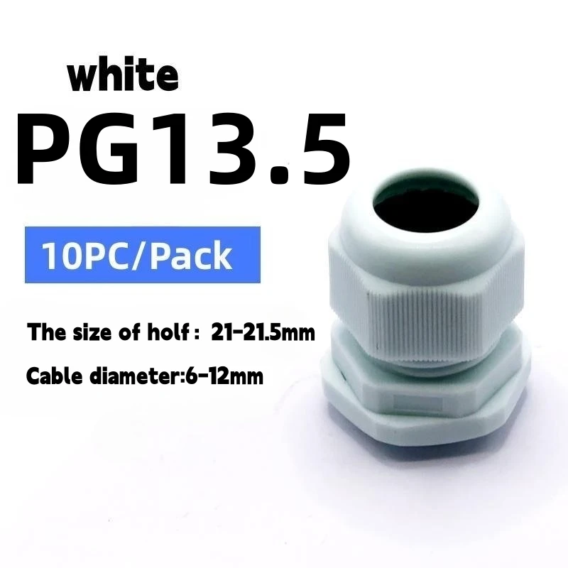 PG13.5 White