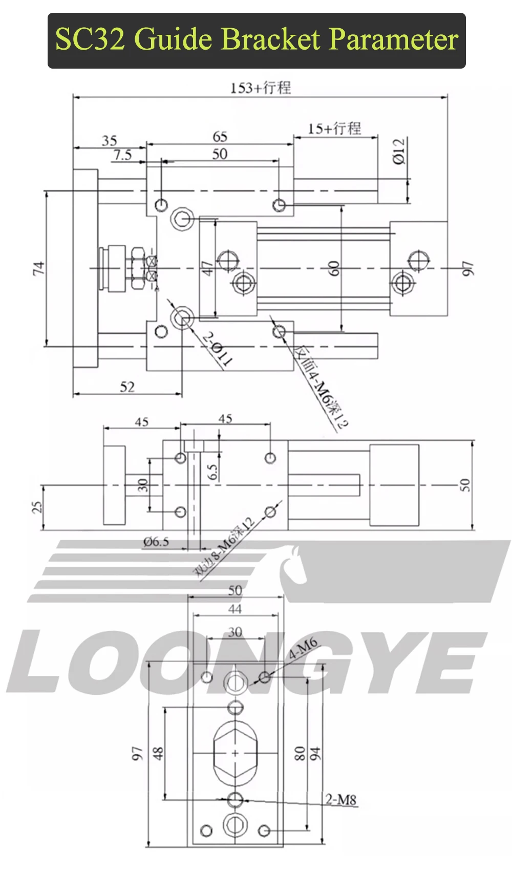 LOONGYE SC Zylinder mit fester Führungsstangenhalterung SC32-50 SC32-75 SC32-100 SC32-200 Dreiachsiger Drei-Stangen-Hochdruckzylinder – Detail 4