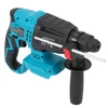 Cordless Brushless 1-1/8" SDS-Plus Rotary Hammer Drill-2-in-1 Multi-functional Heavy Duty Hammer Drill with Safety Clutch 3