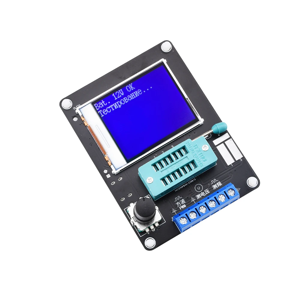 ESR Transistor Tester com display LCD, resistência,