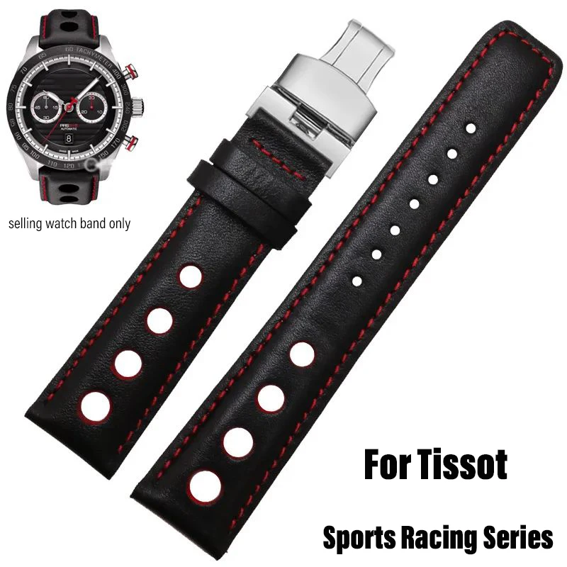 Cinturini Tissot ufficiali | T852050051 | Blu Pelle di mucca Cinturini Tissot ufficiali | T852050051 | Blu Pelle di mucca