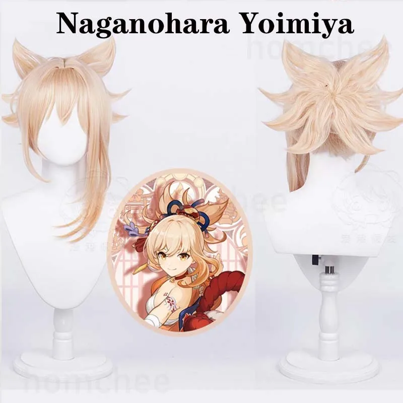 Kirara Kaeya Focalors Kokomi Lyney Lynet Layla Hu Tao Zhong Li Kaveh Cosplay Perücke Hitzebeständige Synthetische Perücke + Perückenkappe – Detail 18