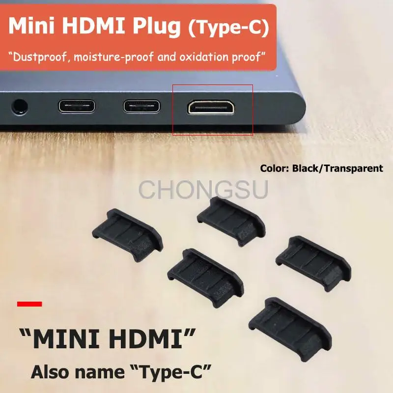 1-20pc Mini HDMI Dust Plug Type-C Interface Anti-dust Plug Notebook Dustproof Stopper Laptop Universal Plug Computer Waterproof Cover
