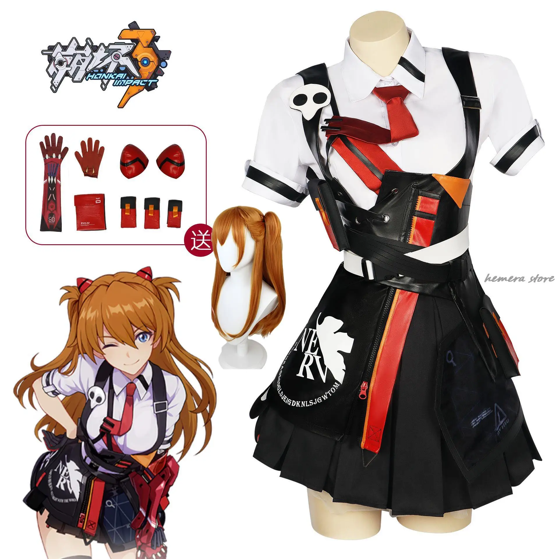 

Cosplay Honkai Impact 3rd Game Christmas Costume Shirt Skirt Daily Outfits Role Party Halloween Carnival Drop Shipping