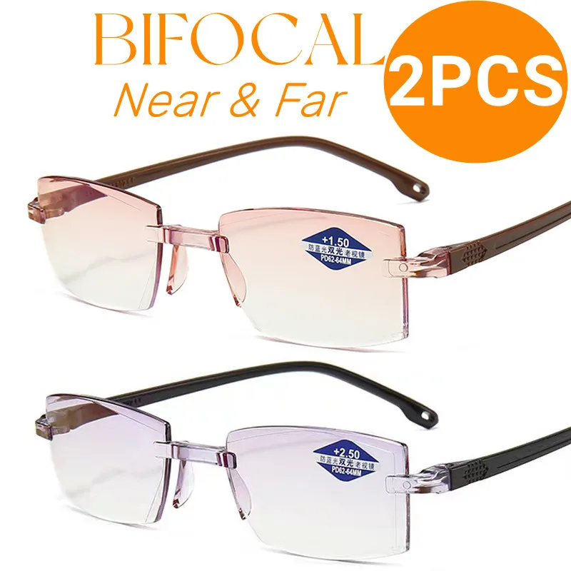2PCS Rimless Bifocal Progressive Reading Glasses Men Women Near and Far