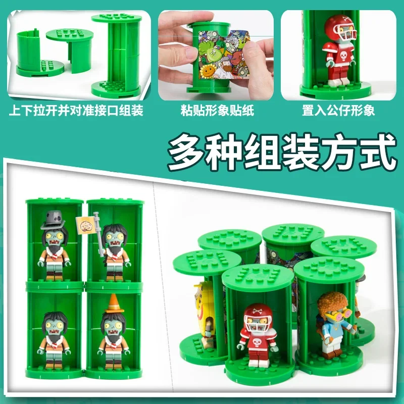 Anime Plants VS Zombies Building Block Toys PVZ Dolls Assembly Figure for Children's Birthday Christmas Gift