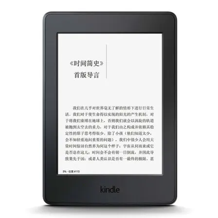 Kindle PaperWhite 2 / KPW2 with Backlight Kindle Paperwhite 6th Gen E-reader 6th Generation E-Book Reader Ereader