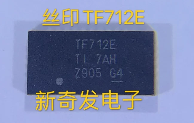 

Бесплатная доставка TS3V712ERTGR TF712E QFN-32 ic 10 шт.