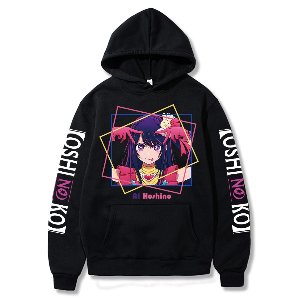 Ai Hoshino pullover hoodie