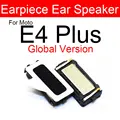 E4 Plus