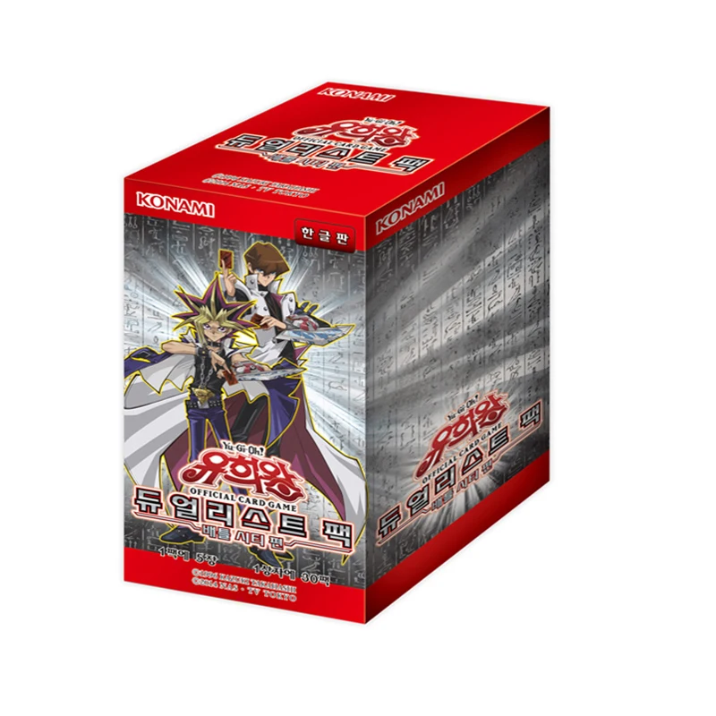 Yu-Gi-Oh Dp16 Blue Eyes White Dragon Black Magic Girl Scatola Originale Originale Coreana