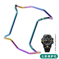 Durable Metal Bumper Protector Bar Kit - GWG - 1000 (Seven colors)