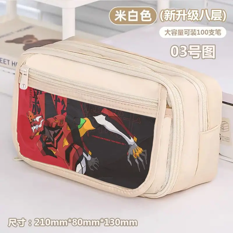 Evangelion Anime Pencil Case - Cute Cartoon Design with Large Capacity for School and Office Use