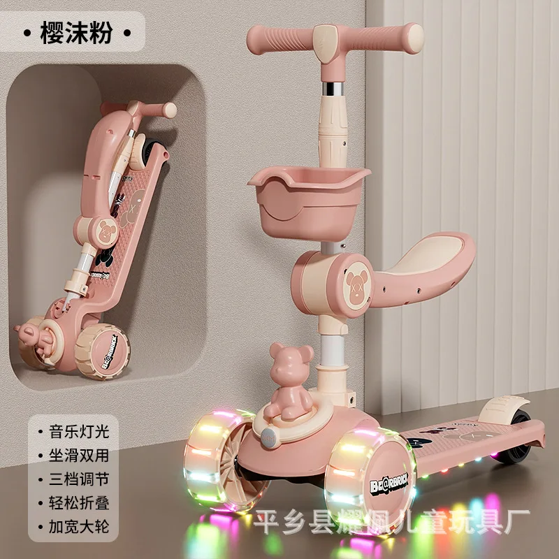 Children's Scooter Three in One Foldable To 3-7 Year Old Sliding Roller Coaster New Children's Scooter Baby Balance Car