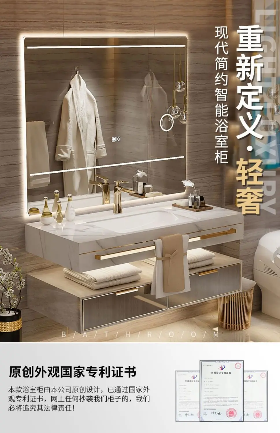 Luxury Wall Mounted Bathroom Vanity with Ceramic Sink Large Mirror Solid Wood Drawers Floating Bathroom Vanity Cabinet Furniture