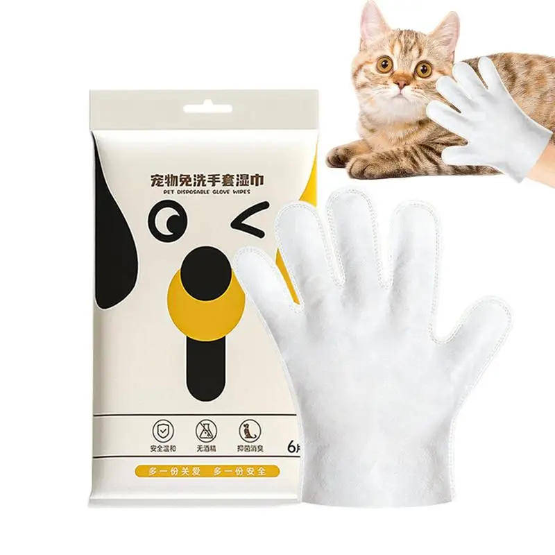

Чистящие перчатки для собак, салфетки, безвредные перчатки для купания собак, товары для домашних животных, варежки, влажные салфетки для дезодорирования, успокаивающие