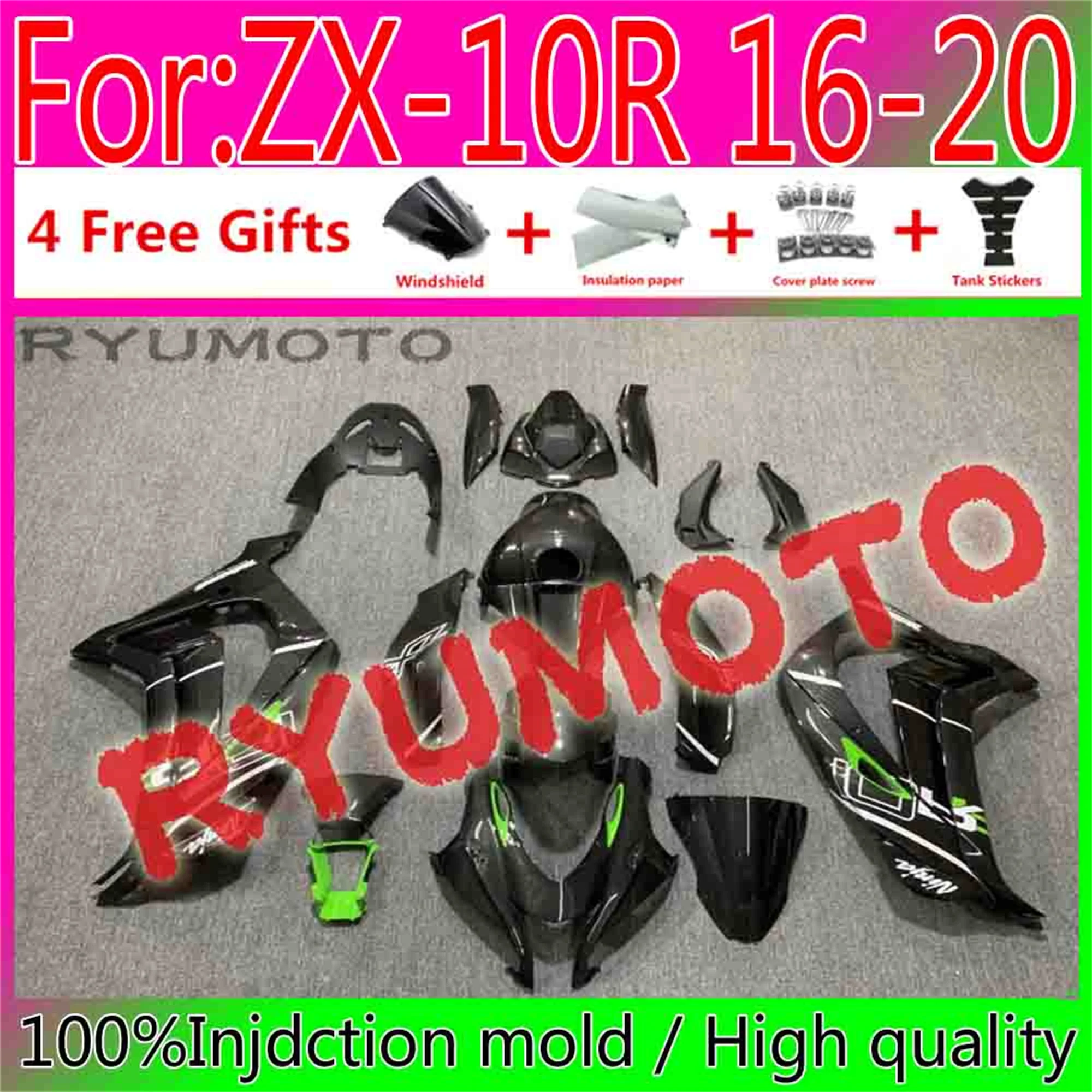 

Обтекатели для кузова нового мотоцикла Kawasaki ZX-10R ZX10R 2016 - 2020 16 17 18 19 20