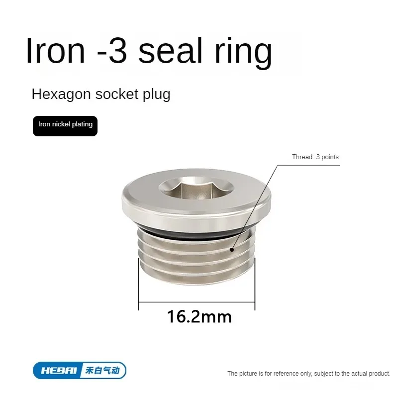 Pneumatic Hex Head Pipe Fitting with Sealing Ring - Threaded End Cap Plug Adapter