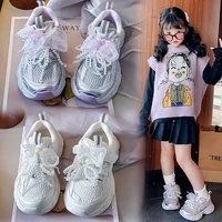 Children's Sneakers 3-18 Years Old Beige Breathable Girls Running Shoes Spring Autumn Beige Fashion Hundred Kids Single Shoes 1