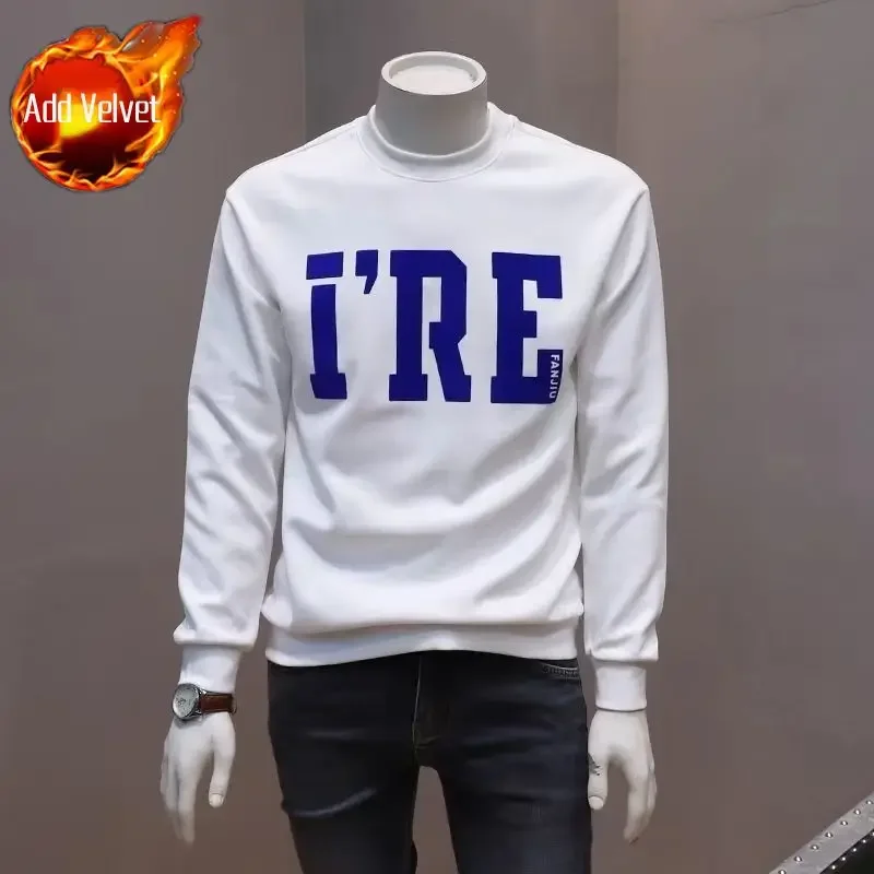 thumbnail image 1 of Sudadera de cuello redondo para hombre, ropa masculina con cuello redondo y estampado gráfico, jersey blanco sin capucha, ofertas al por mayor, ropa de calle de invierno, 1 of 5