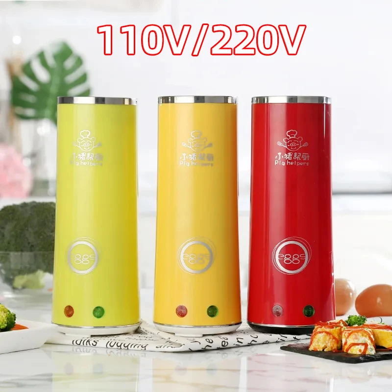 

110V/220V Electric Egg Roll Maker Automatic Omelette Sausage Breakfast Machine DIY Egg Boiler Egg Cooker Kitchen Cooking Machine