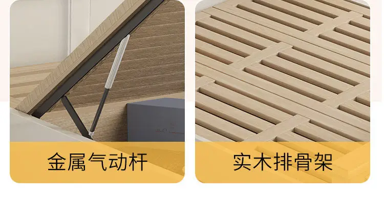 奶油风详情_06.jpg