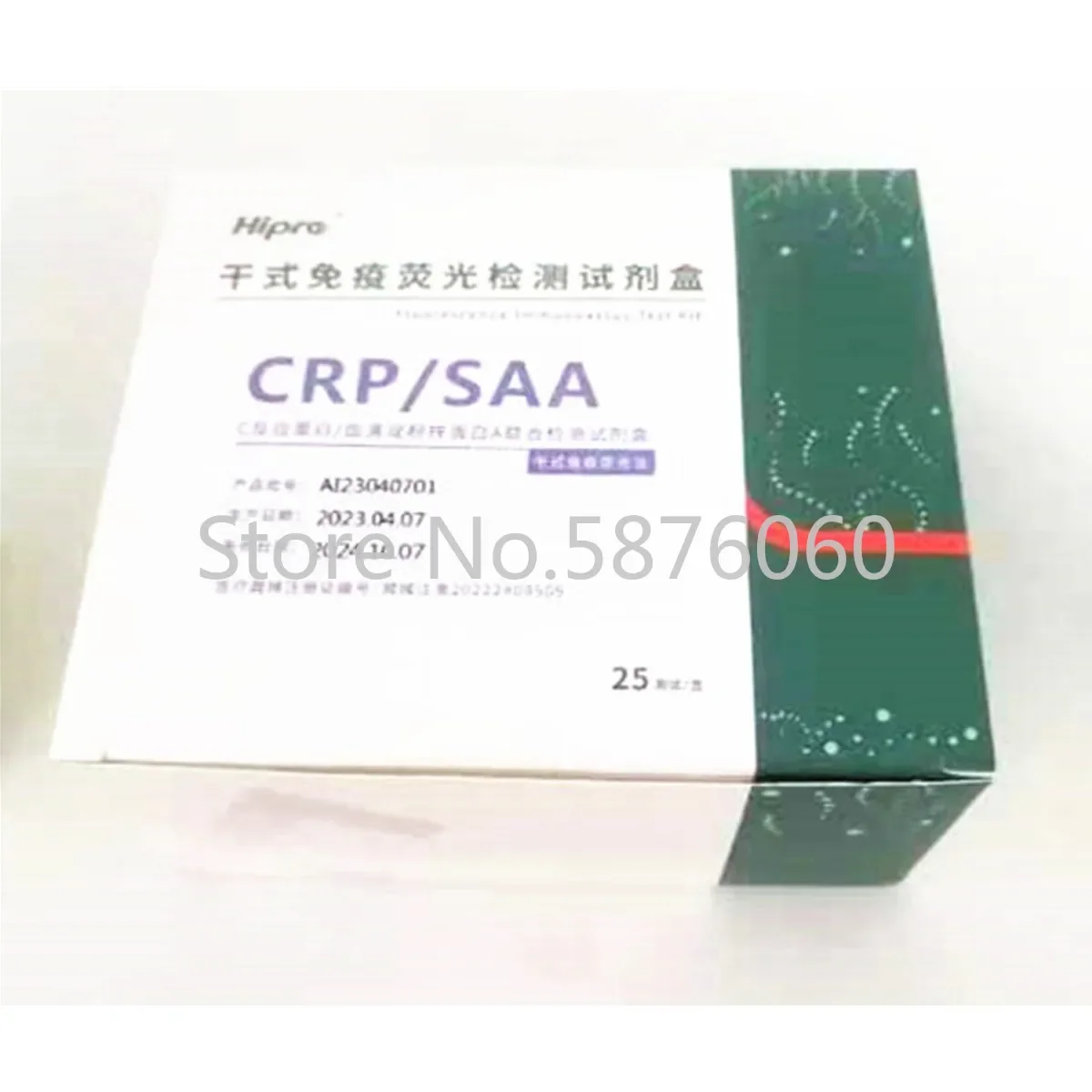 

Hipro Palm Reader F Progestrone Tests HBA1C TSH HSCRP+CRP LH CtnI D-Dimer AFP PSA 25pcs Per Box