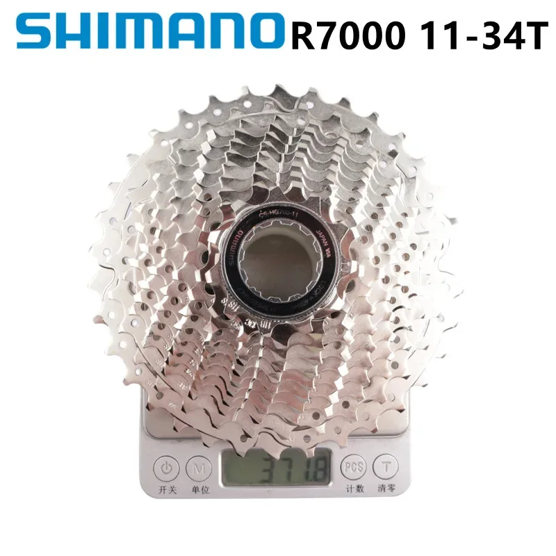 シマノ11速　105　ST5800　FD5800　RD7000GS　スプロケット Amazon.co.jp: シマノ(SHIMANO) CS-R7000 11S 11-30T