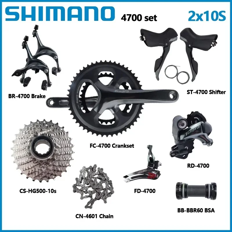 Shimano-tiagra 4700 groupset,2x10スピード,170mm, 172.5mm, 50-34t 