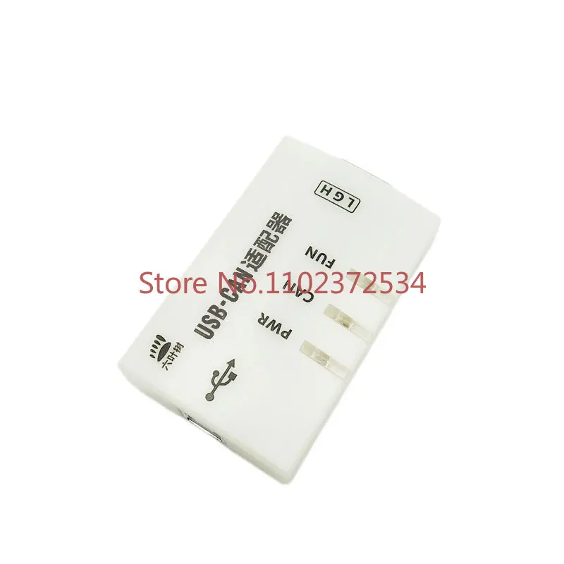 

PCAN, Германия, пиковая шкала видоискателя, изоляция IPEH-002022/21USBCAN, анализатор, калибровка