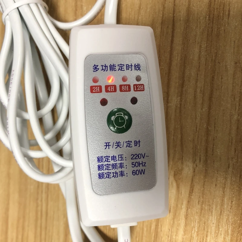 Universal 110V 220V 60W Remote Power Cord 2-12 Hour Timers Cable Fan Lamp