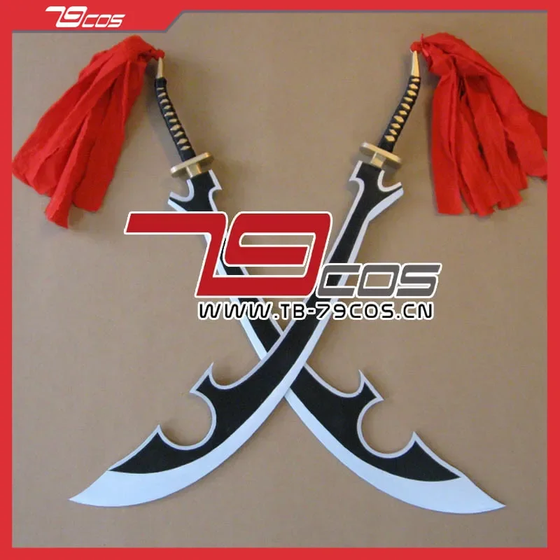 

Anime Bleach Katen Kyokotsu Zanpakutou Cosplay Weapon Sword Props Halloween Christmas Fancy Party Stage Performance Accessory