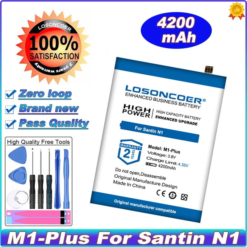

LOSONCOER Good 4200mAh M1-Plus Battery For Santin N1 Phone Battery