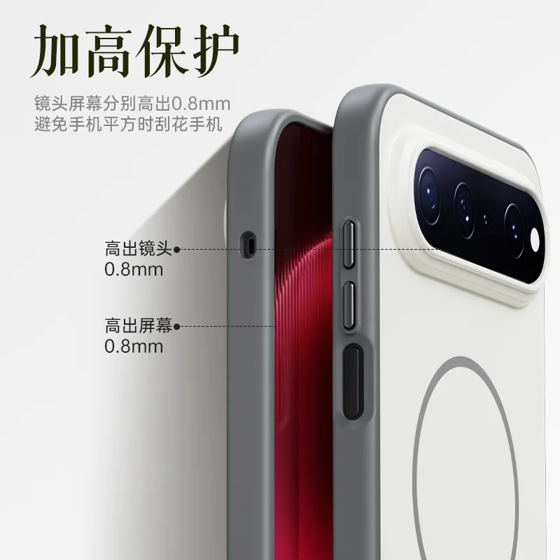 Enhanced Magnetic Wireless Charging Phone Case with Soft Hand Feel and Protective Design